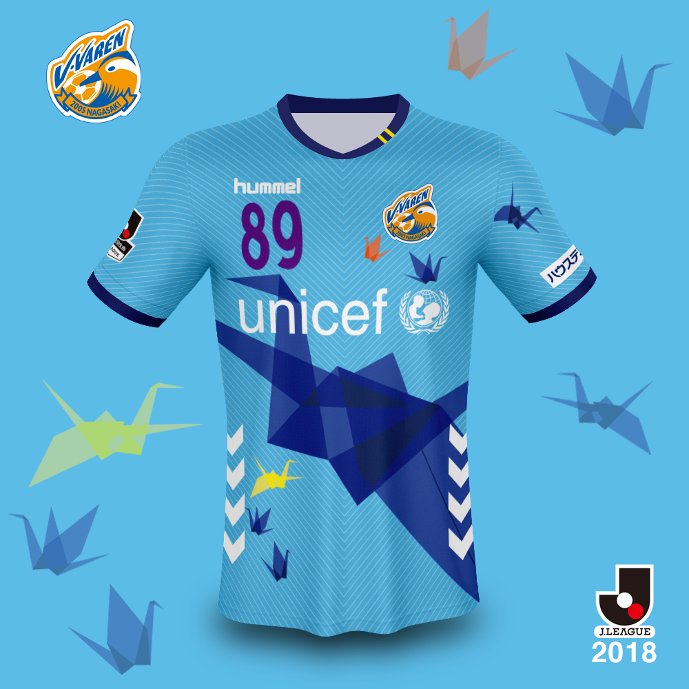 Jユニ図鑑 】 V・ファーレン長崎2018 by hummel サンフレッチェ広島と