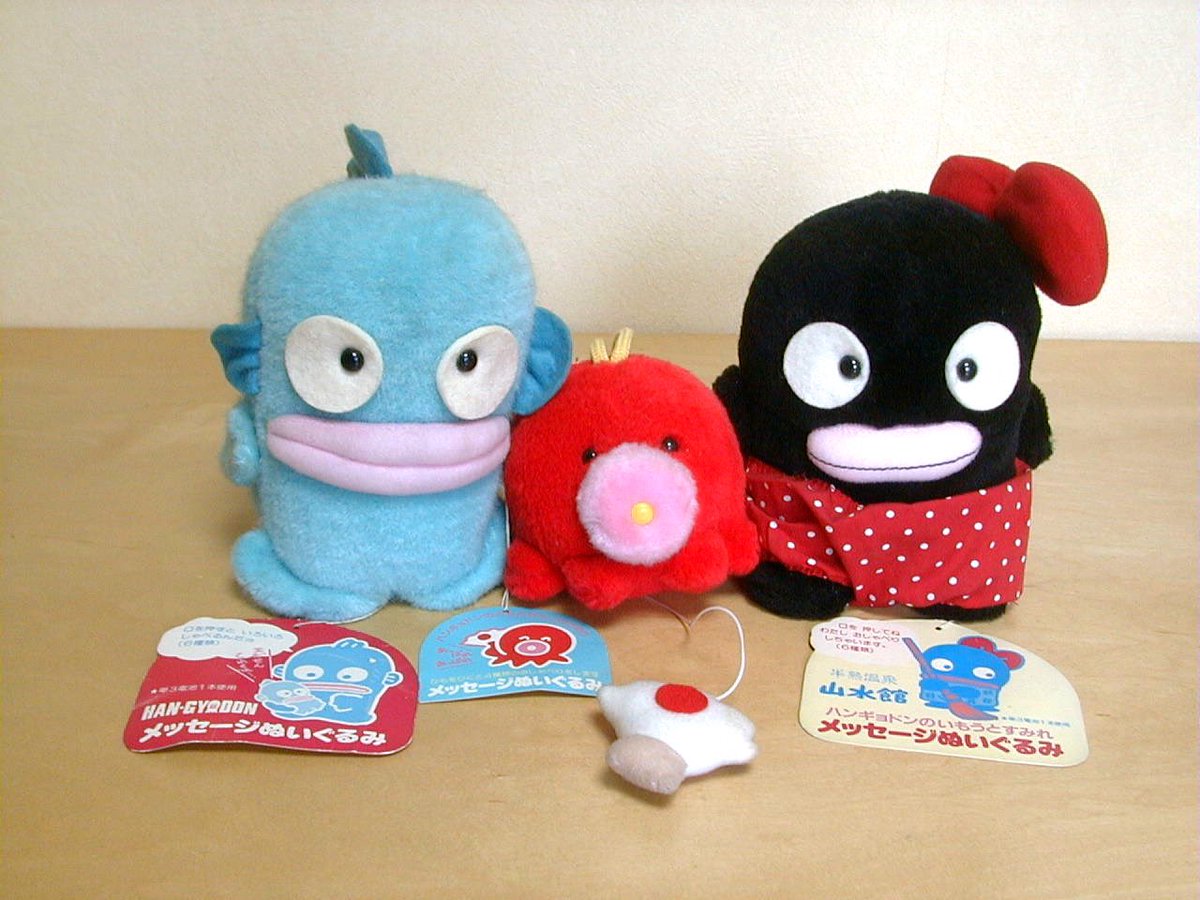 これ持ってた！「ウッヒャヒャヒャヒャヒャヒャヒャ～」「冷やし中華が