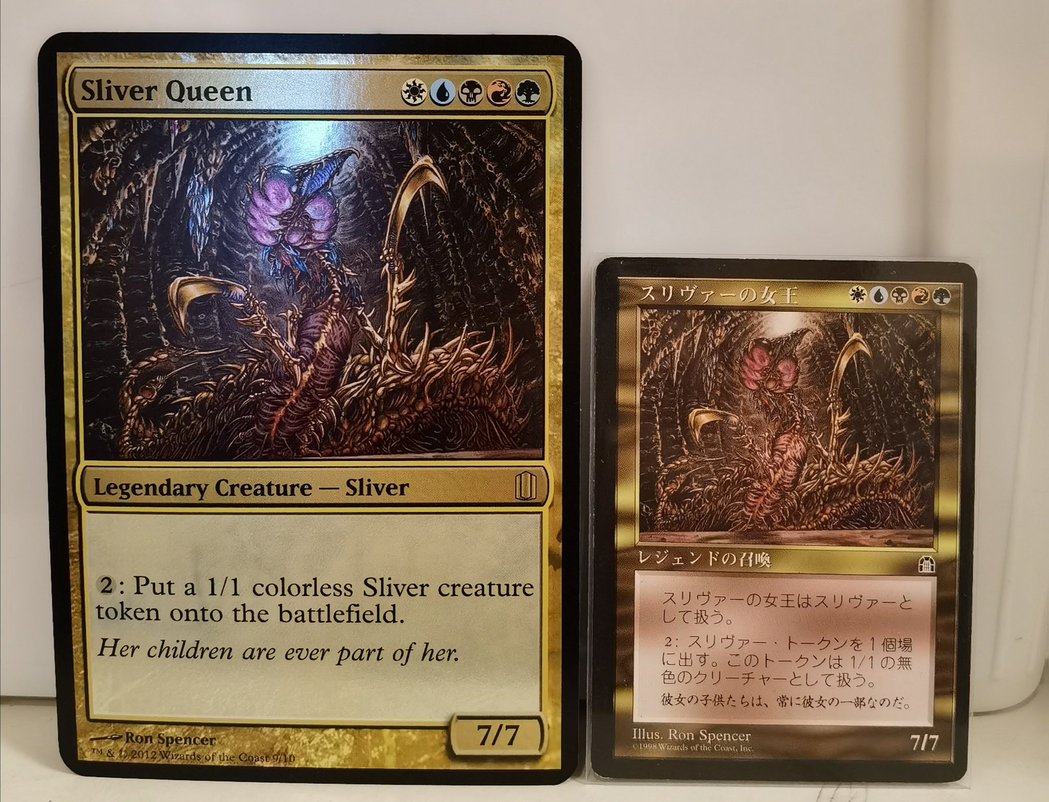 スリヴァーの巣 foil 英語版 signed スリヴァーの巣 foil 英語版