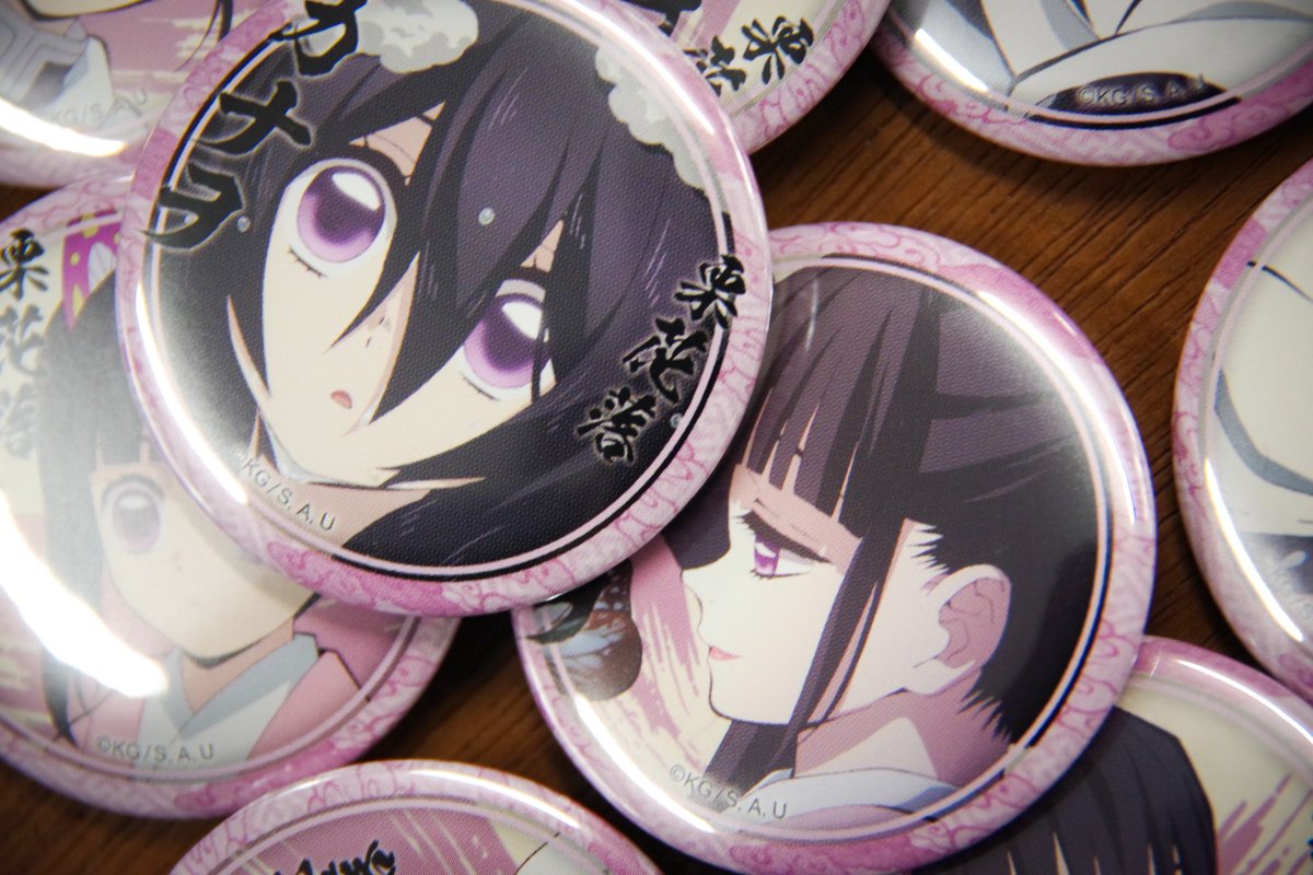 鬼滅の刃 コラボレーションカフェ受注 ~絵巻カフェ~くじ引き缶バッジ