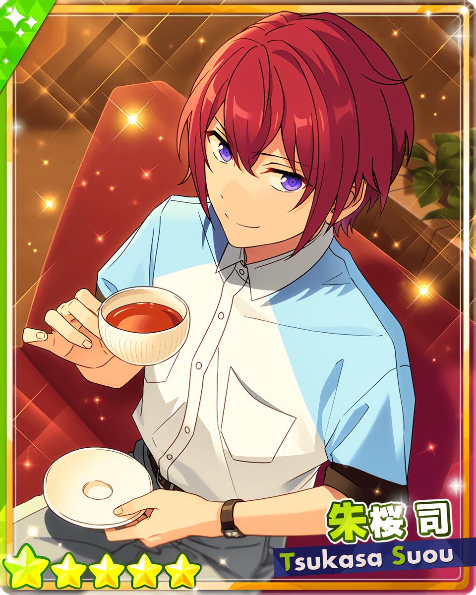 忠誠のリーダー］朱桜 司