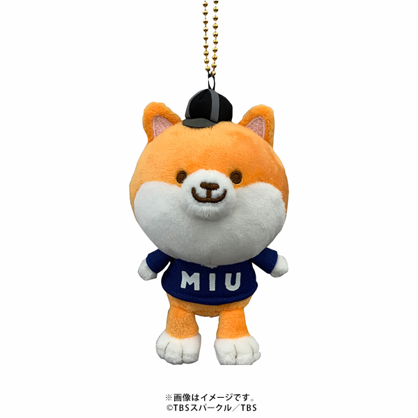 追加製造決定‼️／ #MIU404 オリジナルグッズ沢山のご要望にお応えし