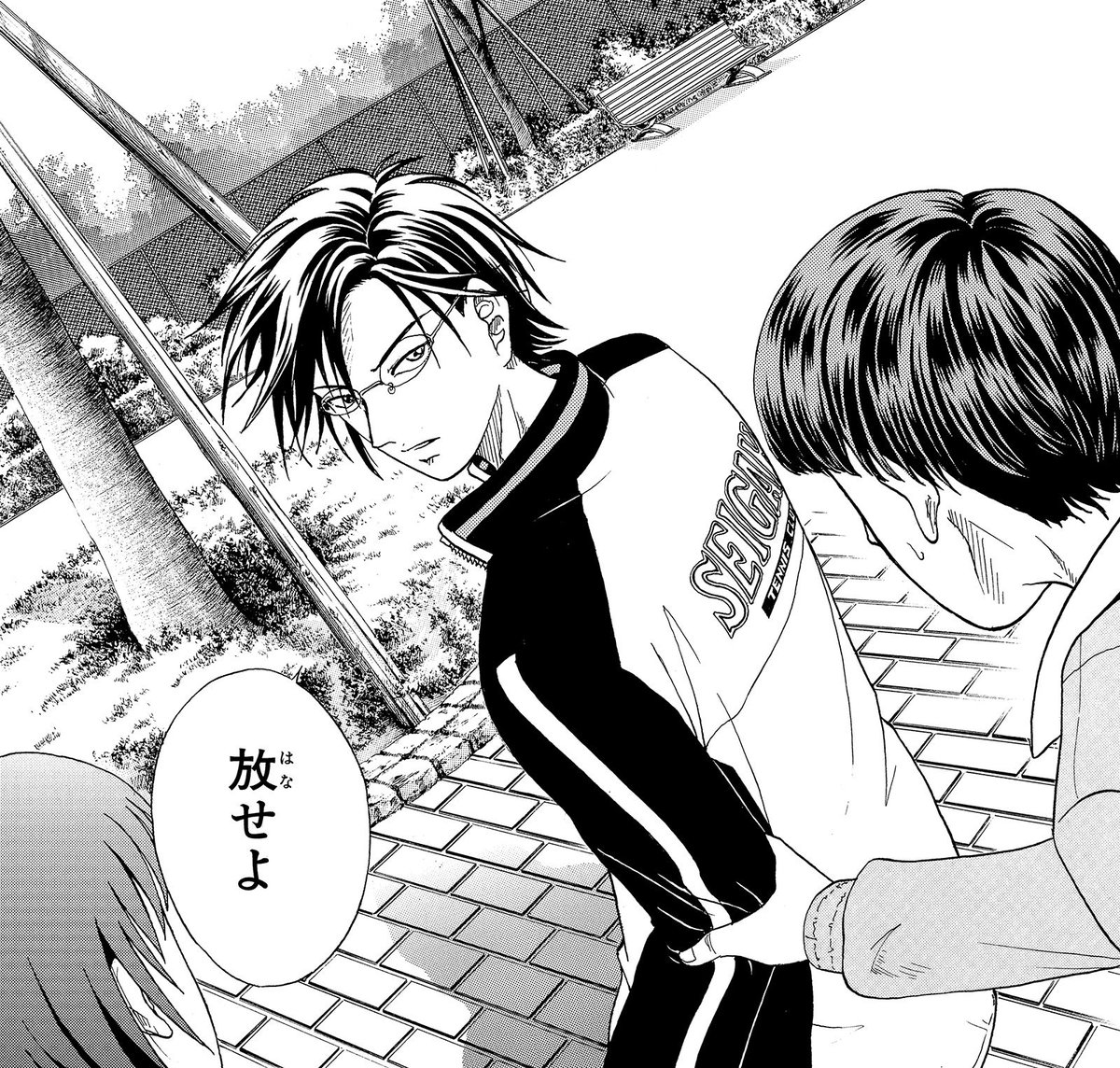 Genius 25 「進む地区予選！」 柿ノ木中の試合を見に来た手塚と不二