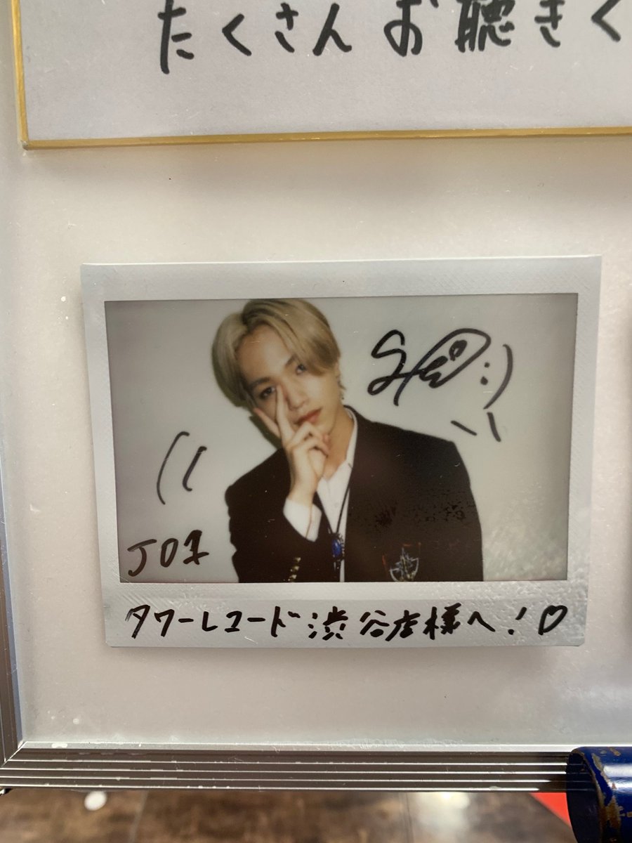 JO1】 ⭐︎渋谷店展示案内⭐︎ 5Fにございます →メンバーソロチェキ