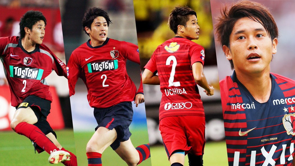 内田篤人（atsuto）⚽️ News (@0222atsuto) / Posts / X