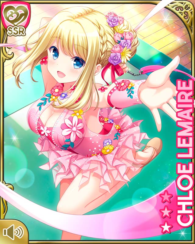 キューピッド紹介】 [新体操20]クロエ・ルメール がキューピッドで登場