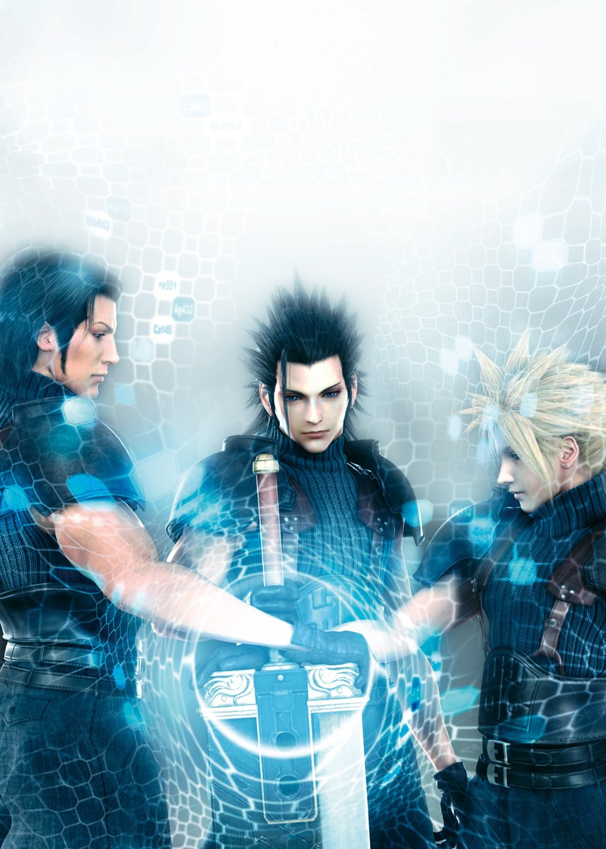 9月13日は『クライシス コア -ファイナルファンタジーVII-』が2007年に