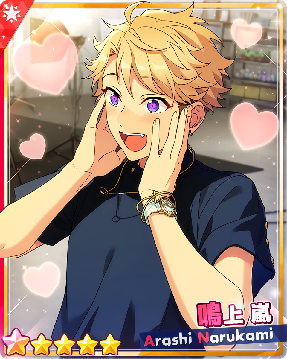 フィーチャースカウト 嵐編』 ［最高の自分］鳴上 嵐