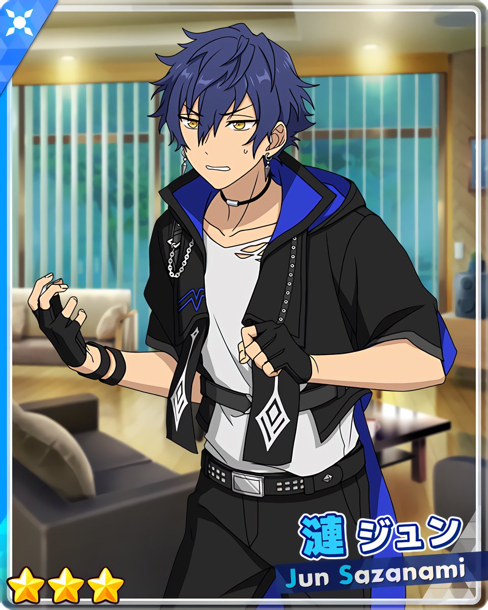 スカウト！ジンロウ』 ［ゲームプレイヤー］漣 ジュン