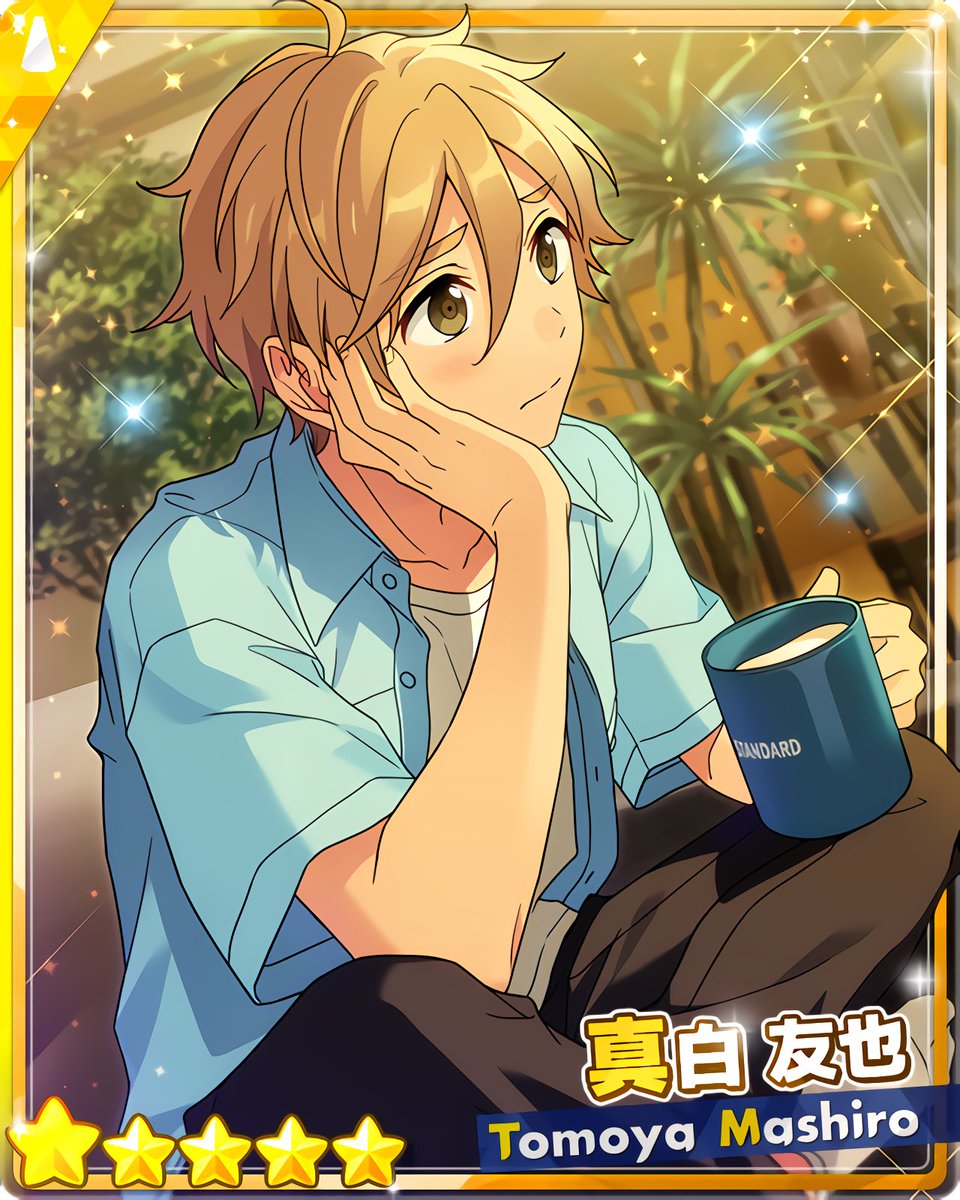 フィーチャースカウト 友也編』 ［王道ど真ん中］真白 友也