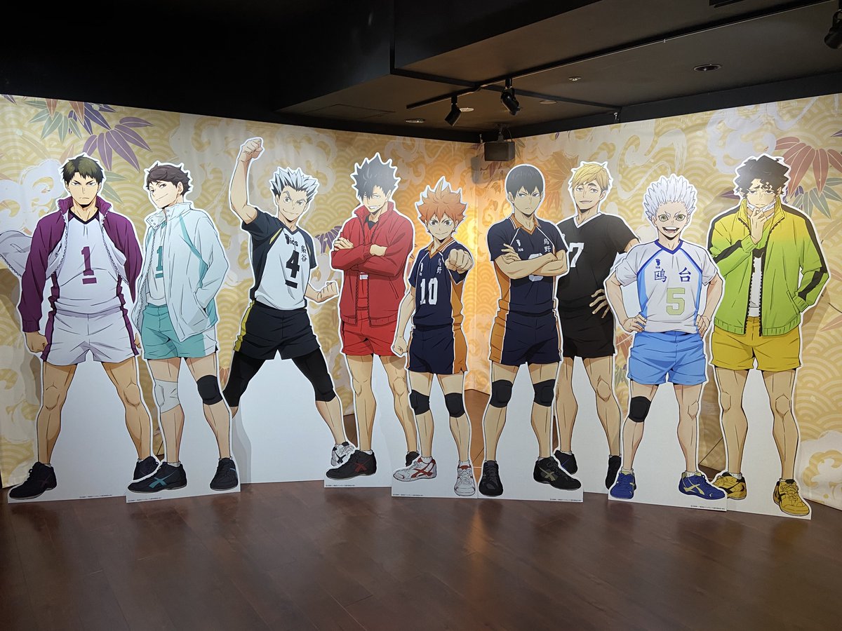 ナンジャタウン】 「ハイキュー!!百鬼夜行 in ナンジャタウン