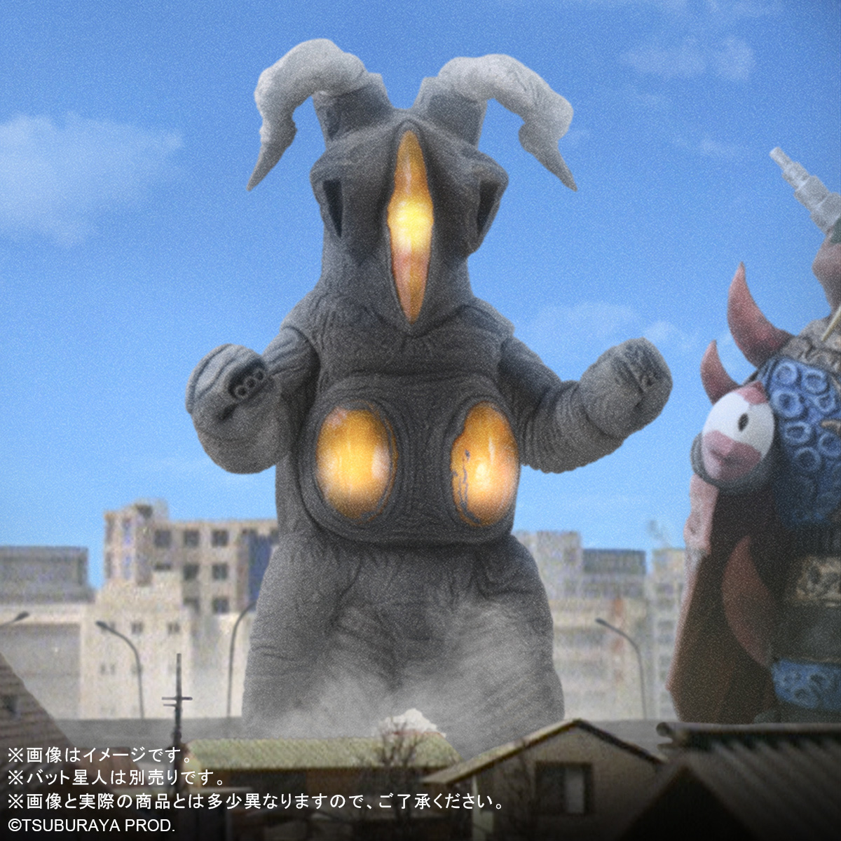 新商品受注開始】 少年リック限定で大怪獣シリーズ ゼットン二代目