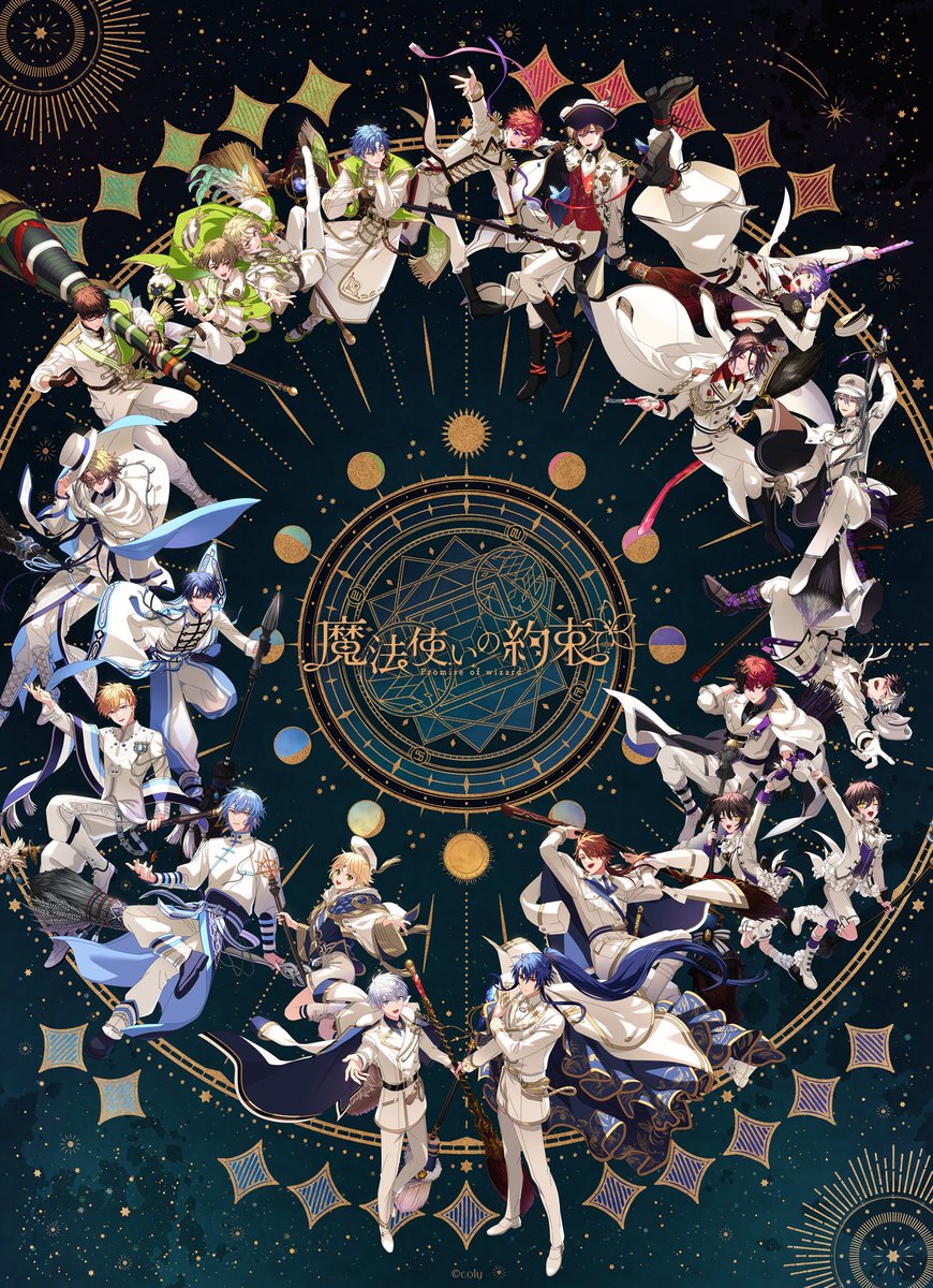 魔法使いの約束 1周年　一周年 ブラッドリー 缶バッジ　 まほやく 1st