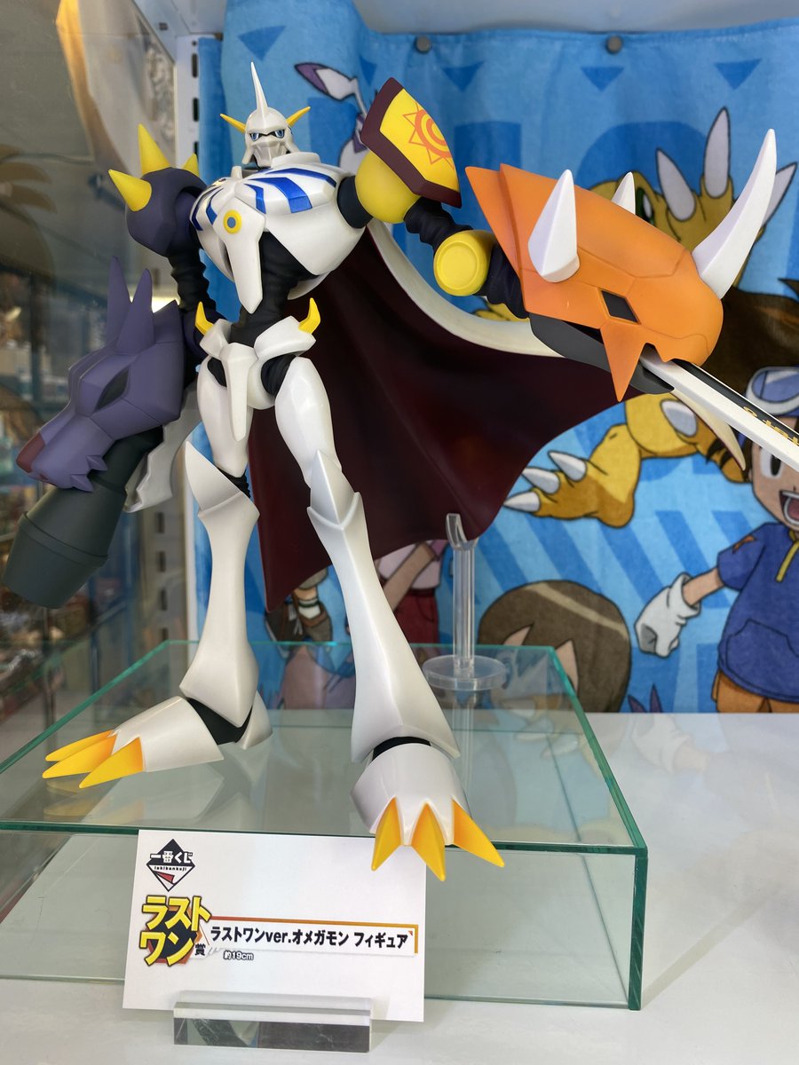 ホ天1-1F くじ】 11月7日発売予定の一番くじ「デジモンアドベンチャー