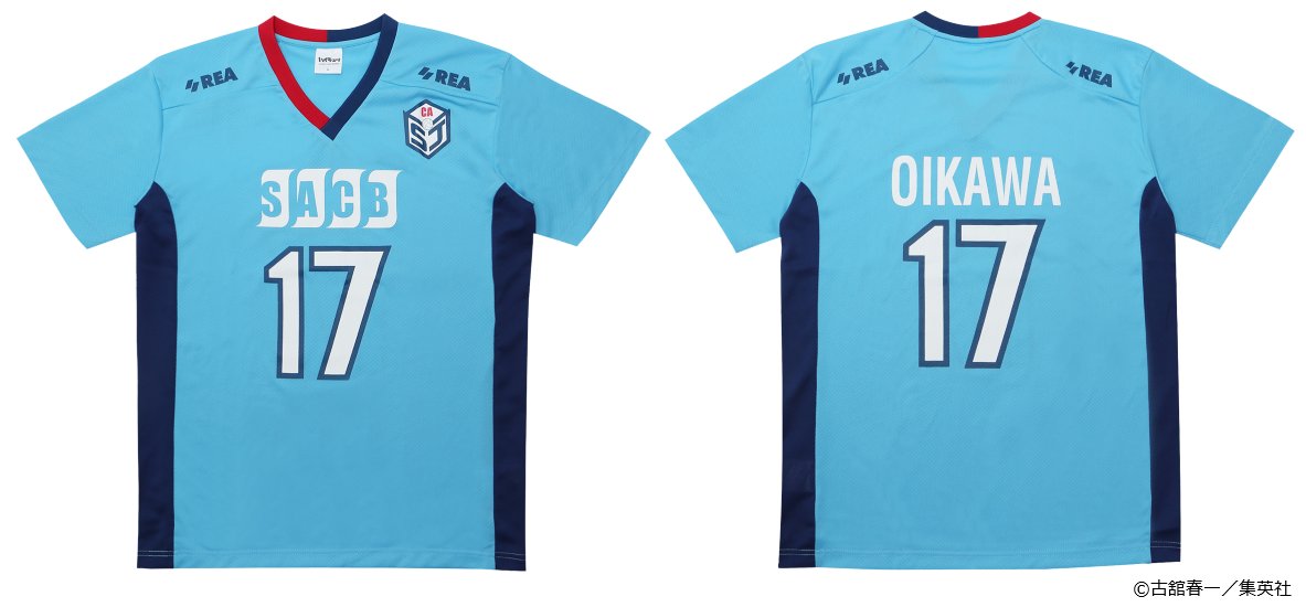 EnkoPlKVgAEkV1o.jpg?format=jpg