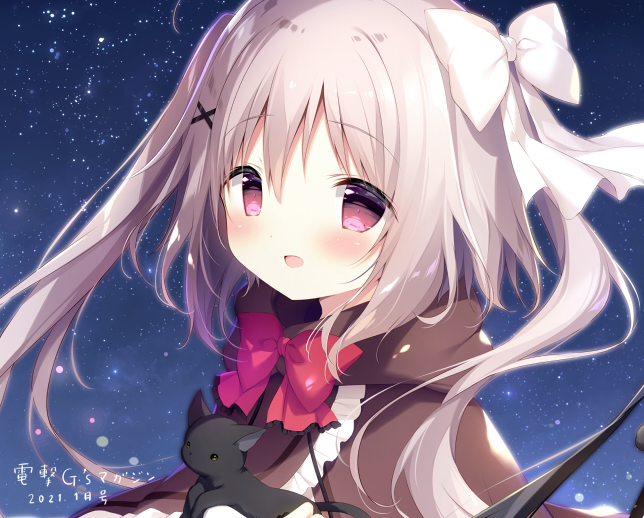 雑誌掲載情報】 電撃G'sマガジン（@gs_magazine）2021年1月号が本日