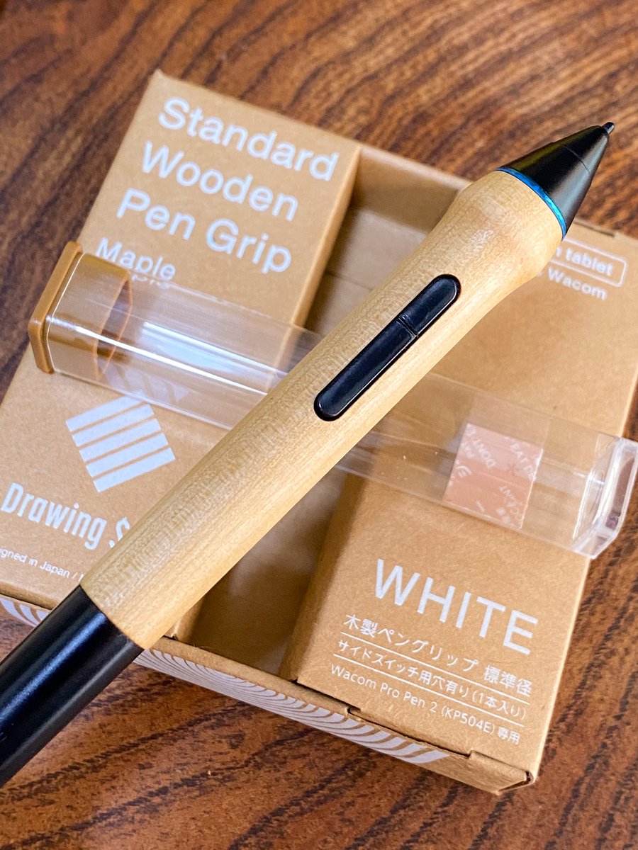 ワコムさんのDrawing Soul木製ペングリップ届きました。 中にはすごい