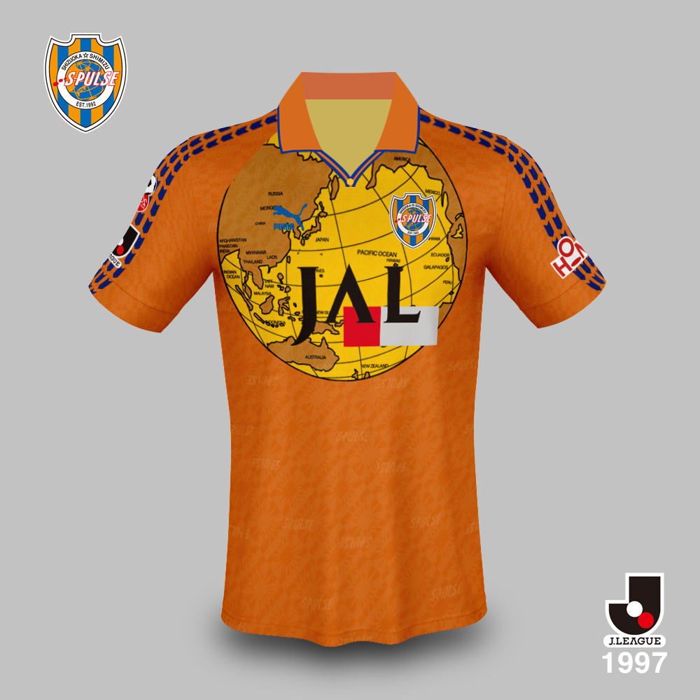 Jユニ図鑑 】 清水エスパルス1997 by Puma リーグ二代目デザインも安部