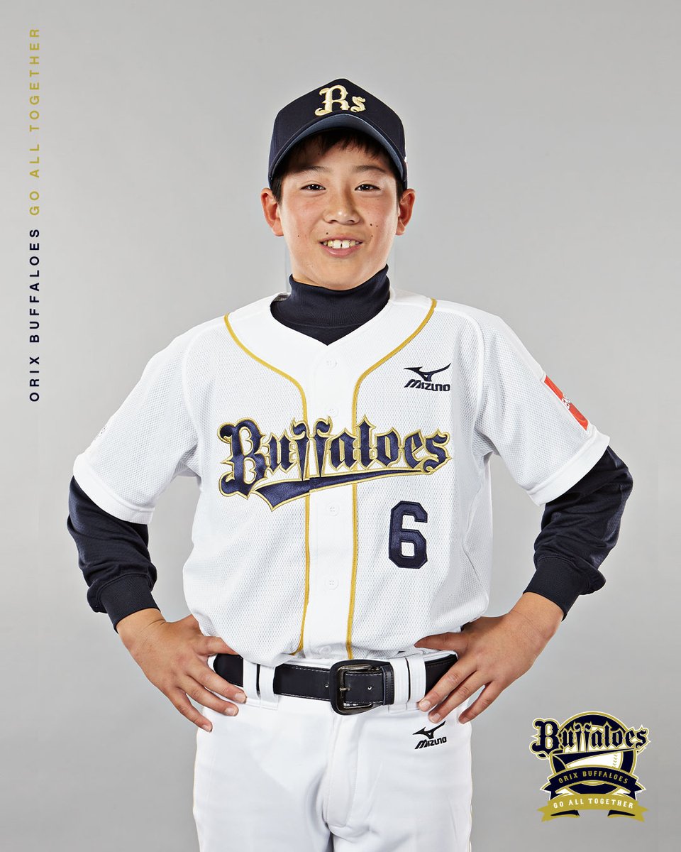 来田涼斗 #2014年の来田涼斗くん #2020年の来田涼斗選手 #大きくなって