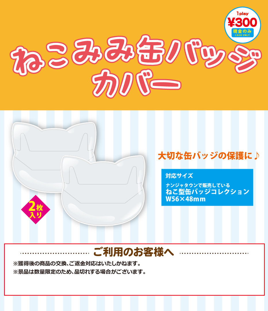 EqXwFhlVoAEdCfd.jpg?format=jpg