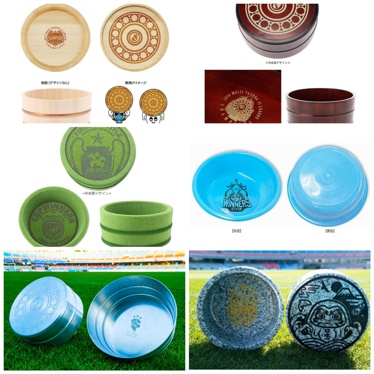 Equ-AlyVkAAivNO.jpg?format=jpg