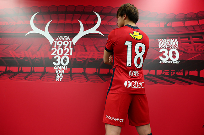 2021 ユニフォーム】#antlers #kashima #鹿島アントラーズ 明日1/27