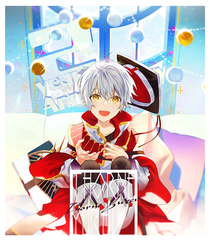 遅刻しましたがちょっとしたもの描けました ソーン君2歳おめでっとー