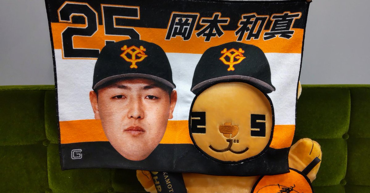 F48M3vja8AEjfAG.jpg?format=jpg