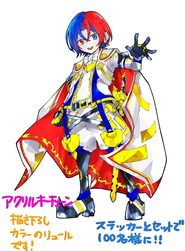 FEエンゲージ単行本購入特典が発表されました！一部書店様でポスト