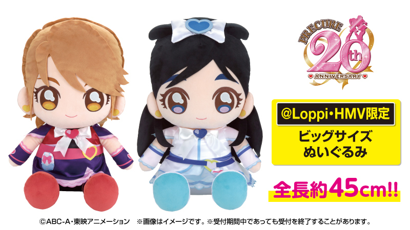 プリキュア20周年 記念グッズ取り扱い中／ #ローソン に全プリキュアの