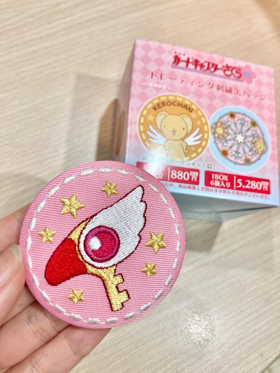 ✨新商品✨ 【#カードキャプターさくら】 「トレーディング刺繍缶