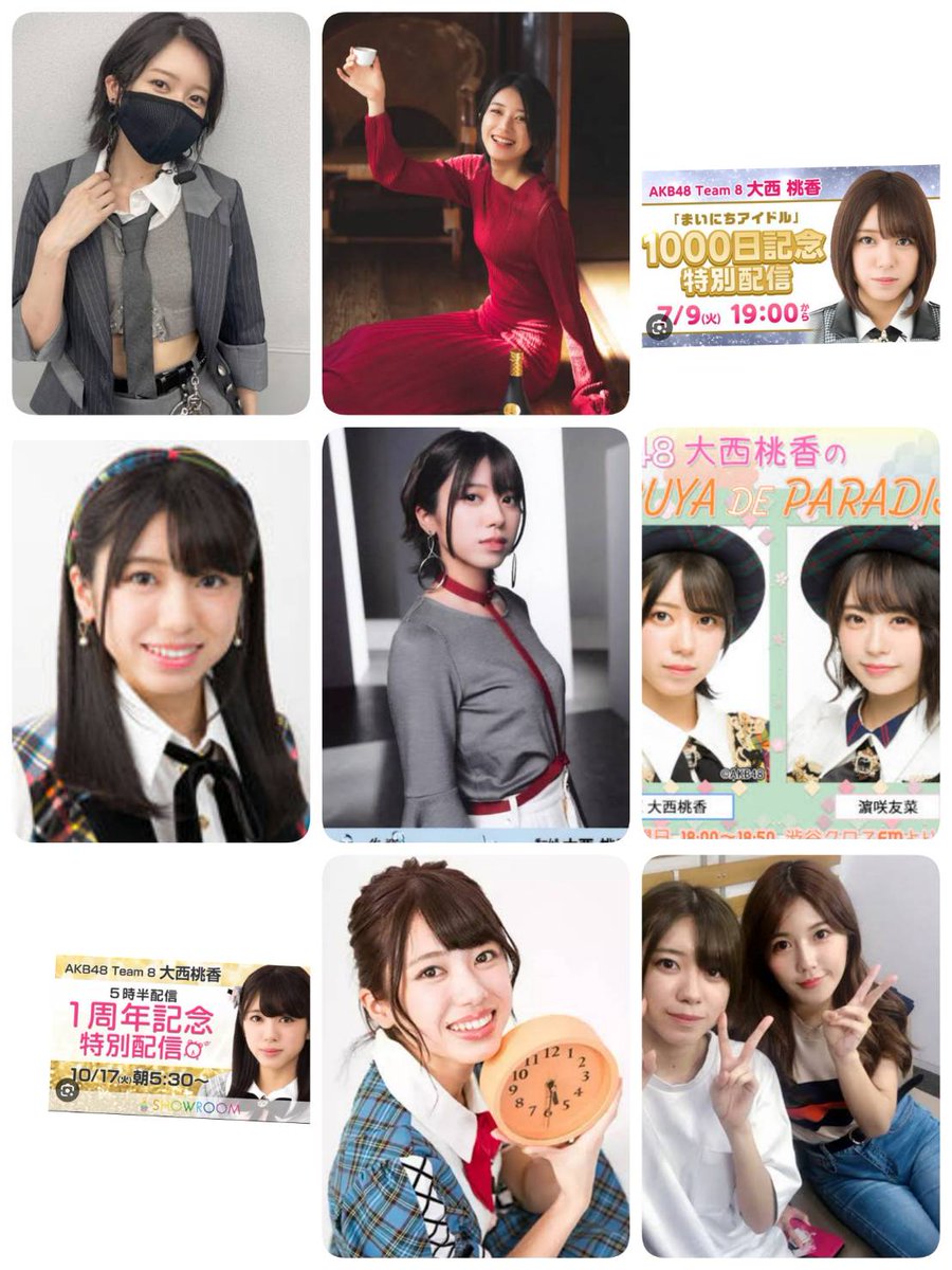 AKB48 UNLAME コンプ生写真 倉野尾成美 坂川陽香 新井彩永 山口結愛