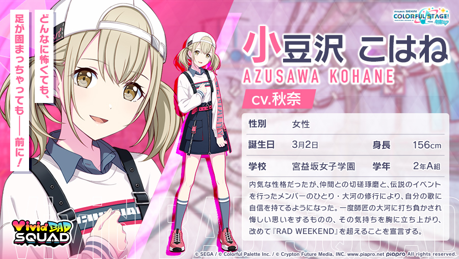 F6wkFoPbkAAd5He.jpg?format=jpg