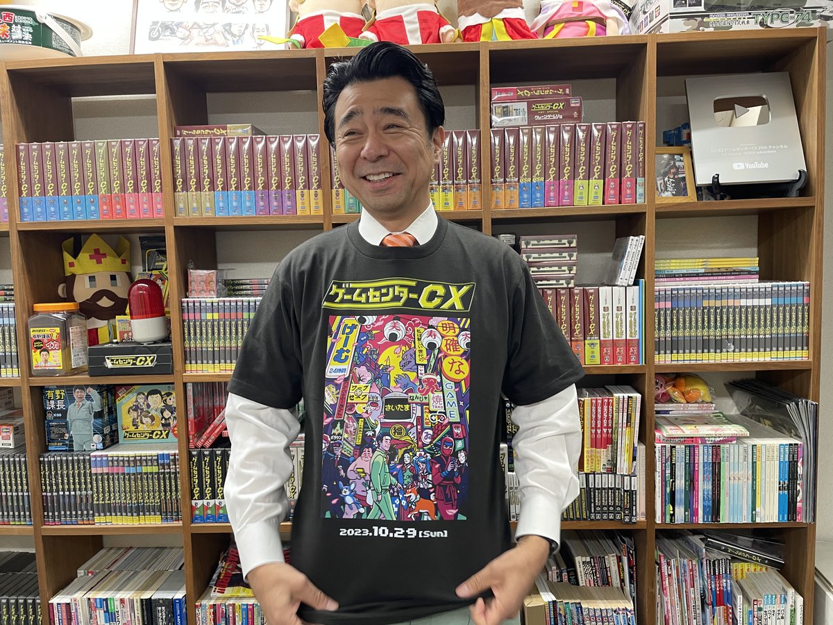 ☆10/29さいたまスーパーアリーナグッズ☆ 『ニーナマツモト 有野課長