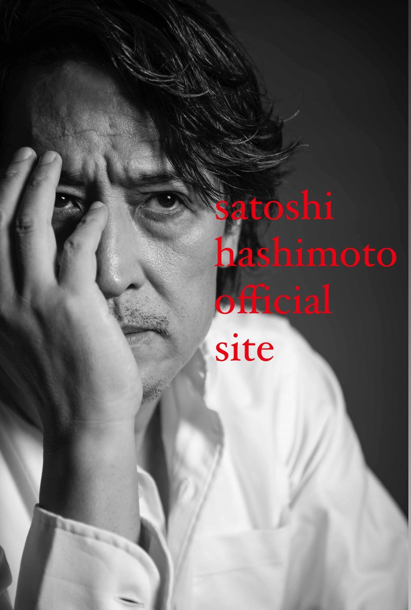 公式ホームページが開設されました！！ のぞいてみて下さい。 情報など