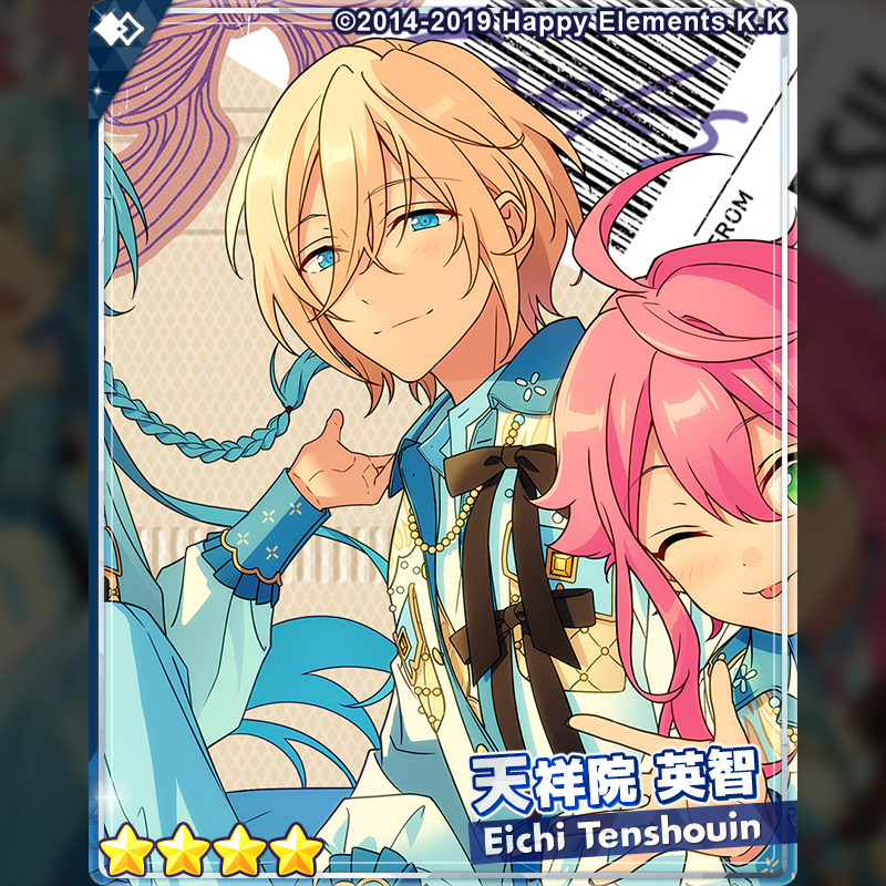 スカウト情報】 10月9日〜 「アルバム発売記念スカウト fine」を開催