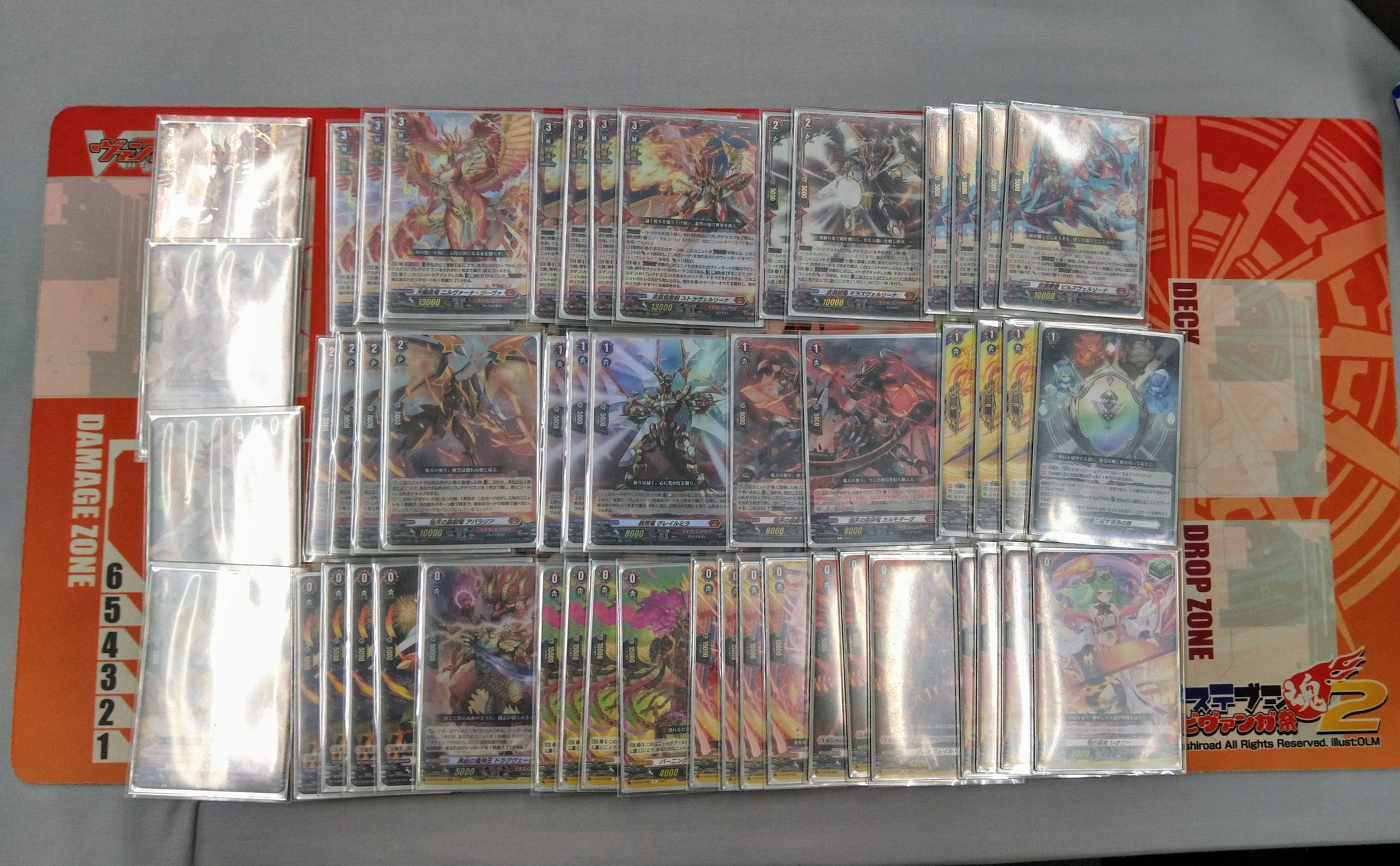 g*b様 ニルヴァーナ・ジーヴァ デッキパーツまとめ売り ヴァンガード g