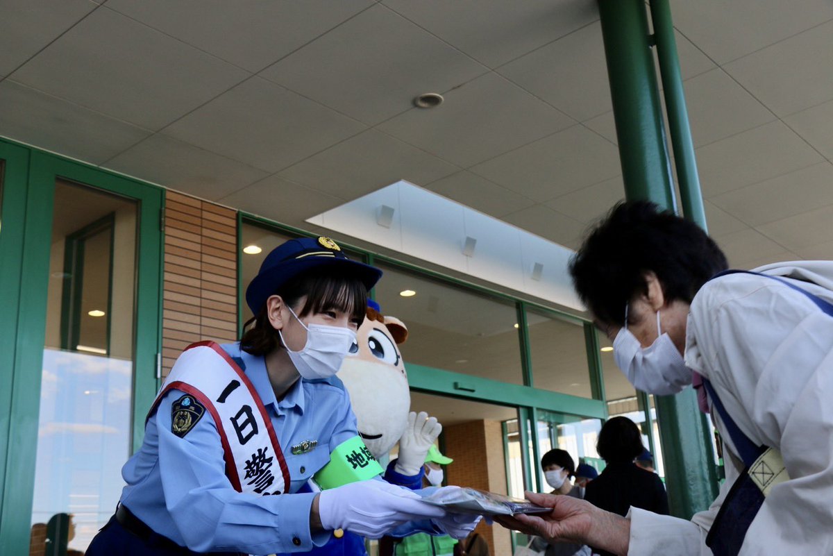 貴重な経験をさせていただきました👮🏻 ありがとうございました‼︎
