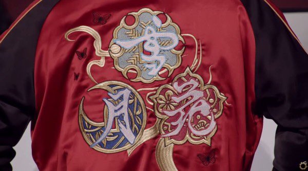 New Insert Coin FFXIV Stormblood Samurai themed jacket 😱😱