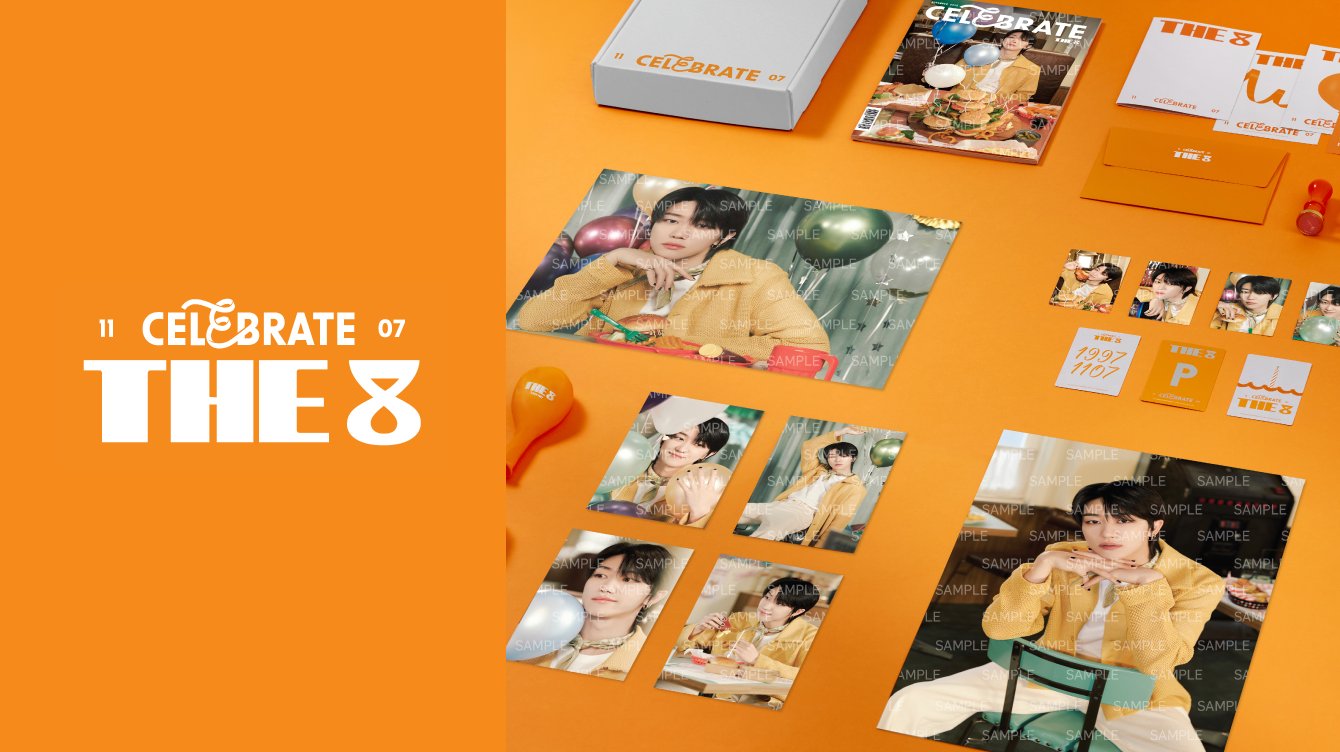SEVENTEEN THE8 ver2 バースデーパッケージ バパケ