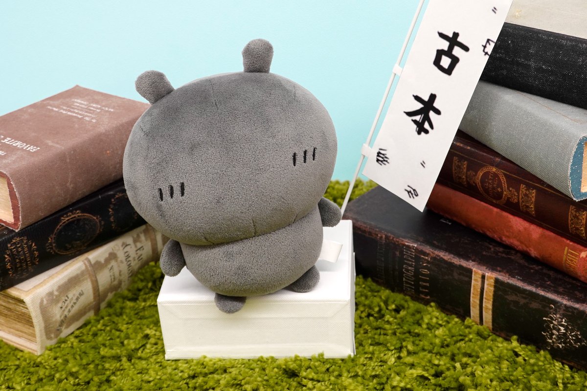 新発売／ 『ぽてたまぬいぐるみ』 10月27日(金)より順次、 ちいかわ