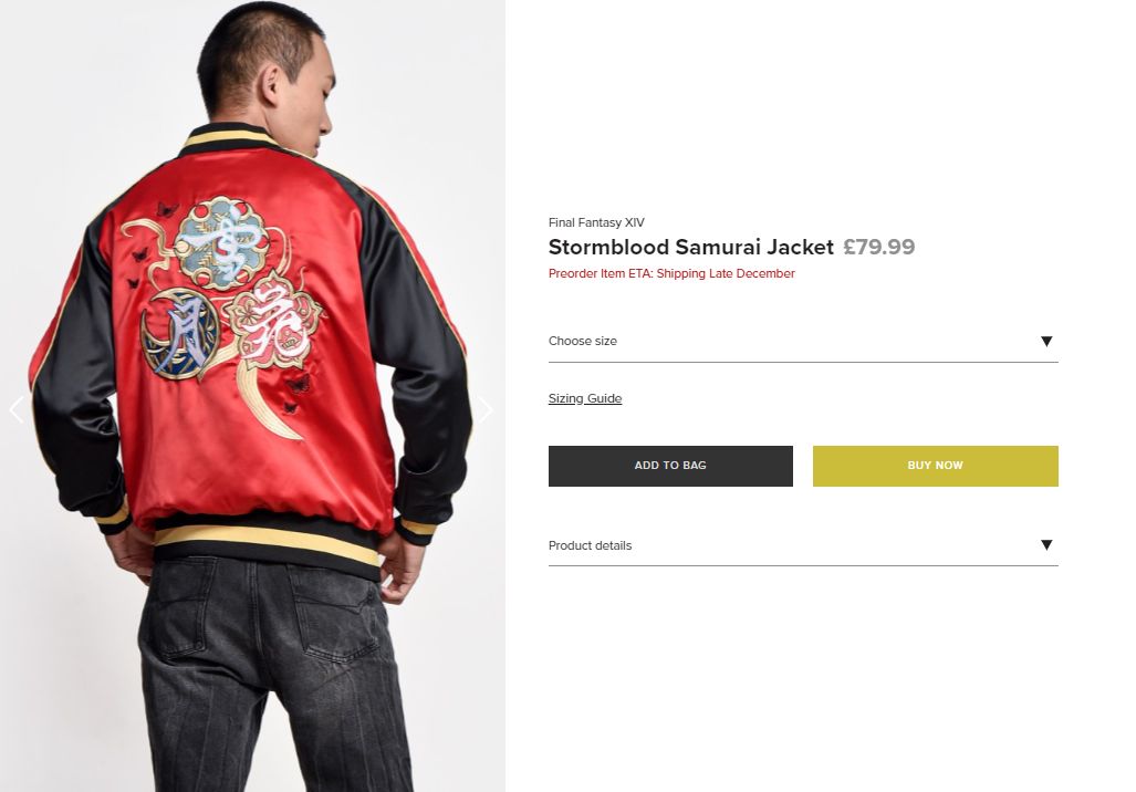 FF14】インサートコインにてコラボ侍ジャケット「Stormblood Samurai
