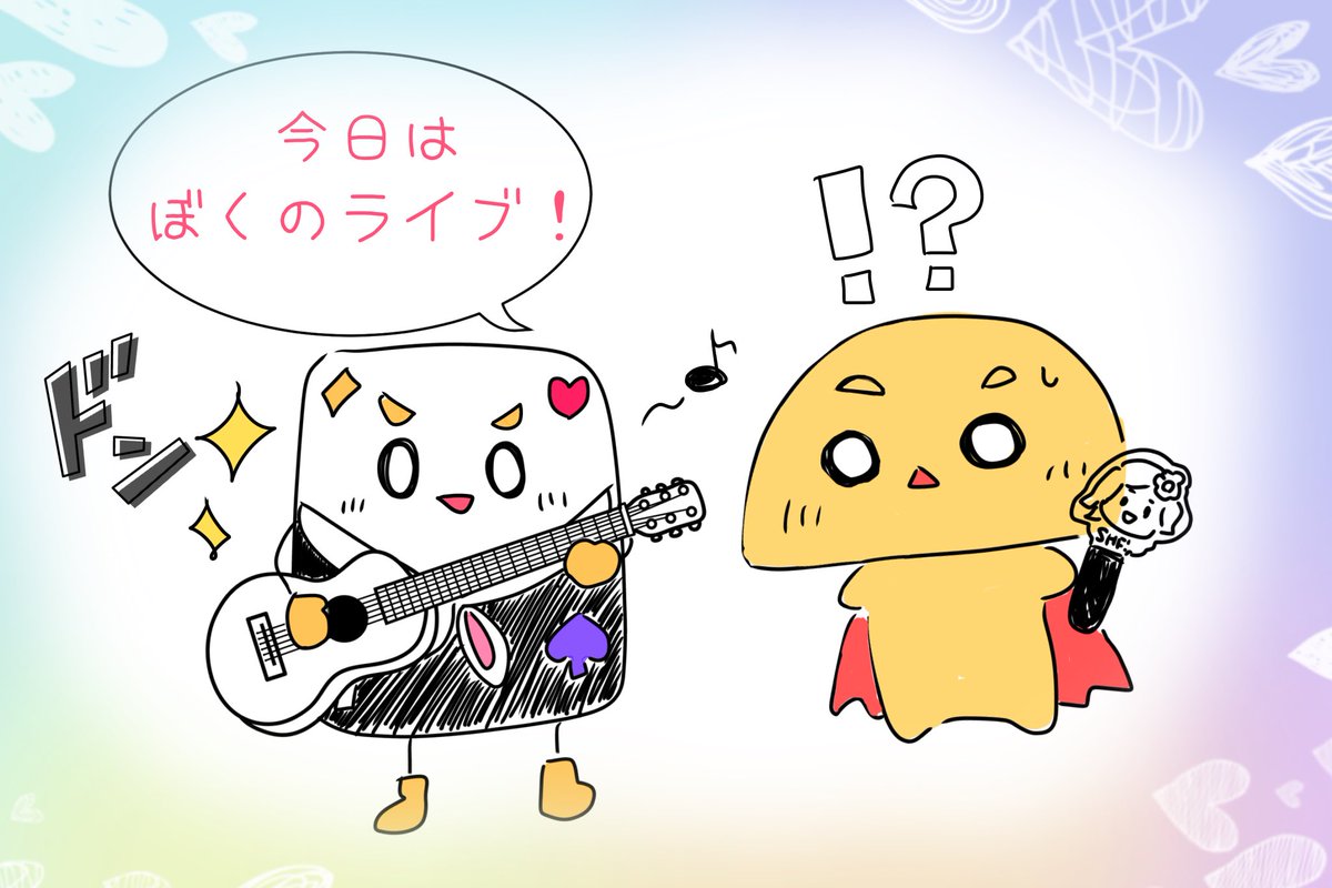 たくあんマン【公式】 (@TAKUAN_MAN) / Posts / X