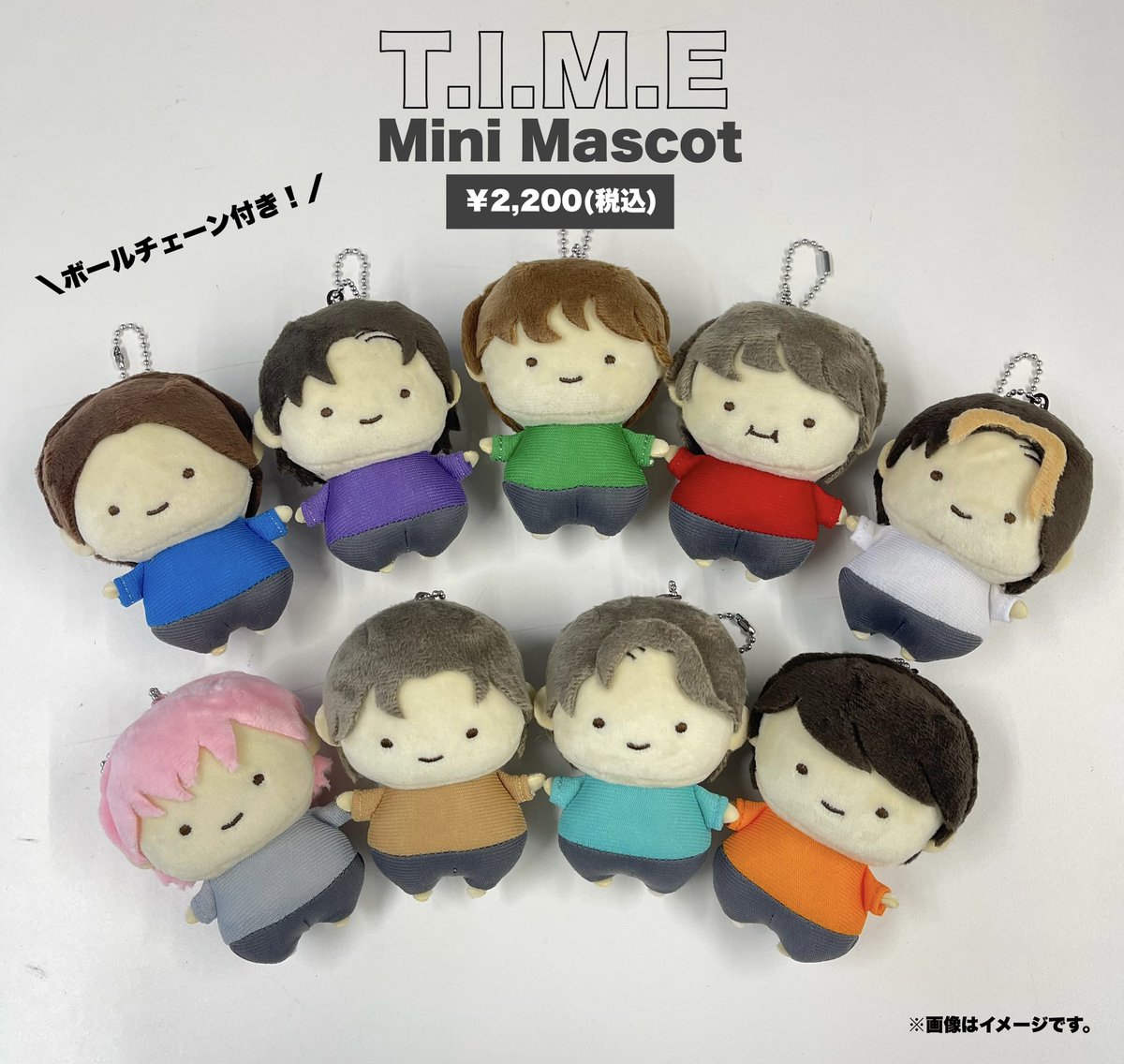 BULLET TRAIN ARENA TOUR 2023 🕰T.I.M.E -Truth Identity Making Era