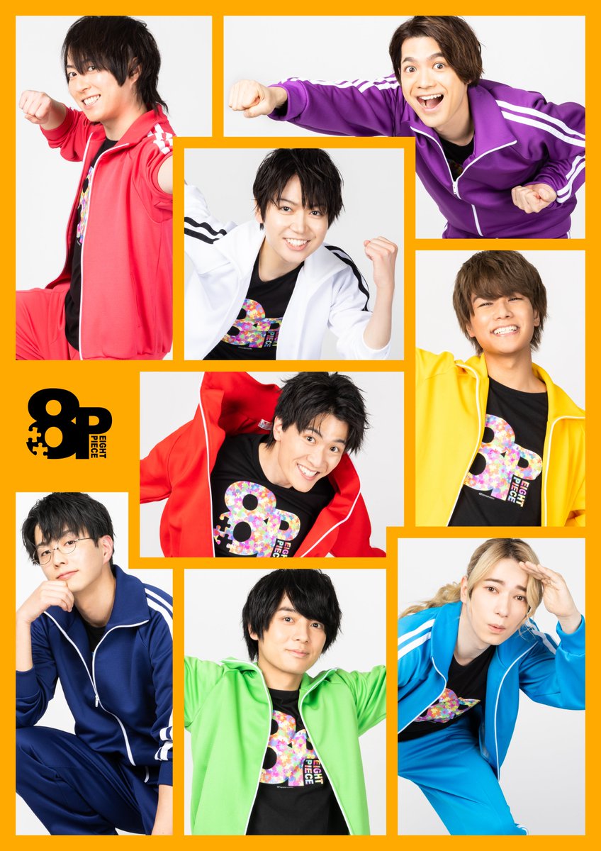 いい推し（1104）”の日 バラの一輪ブーケ配布企画にご参加頂き