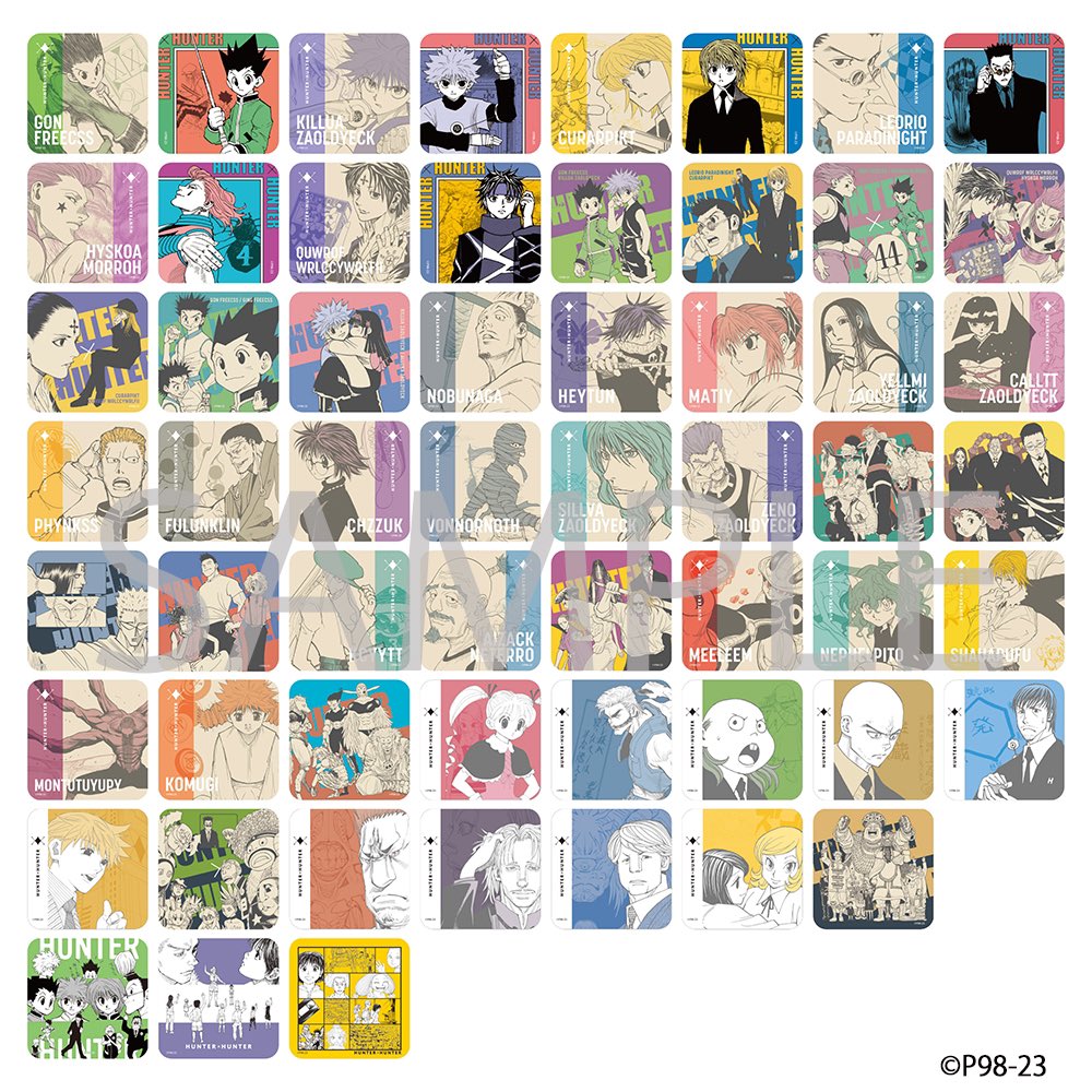 ジャンプフェスタ 2024】 JF公式ショップで販売するグッズが公開