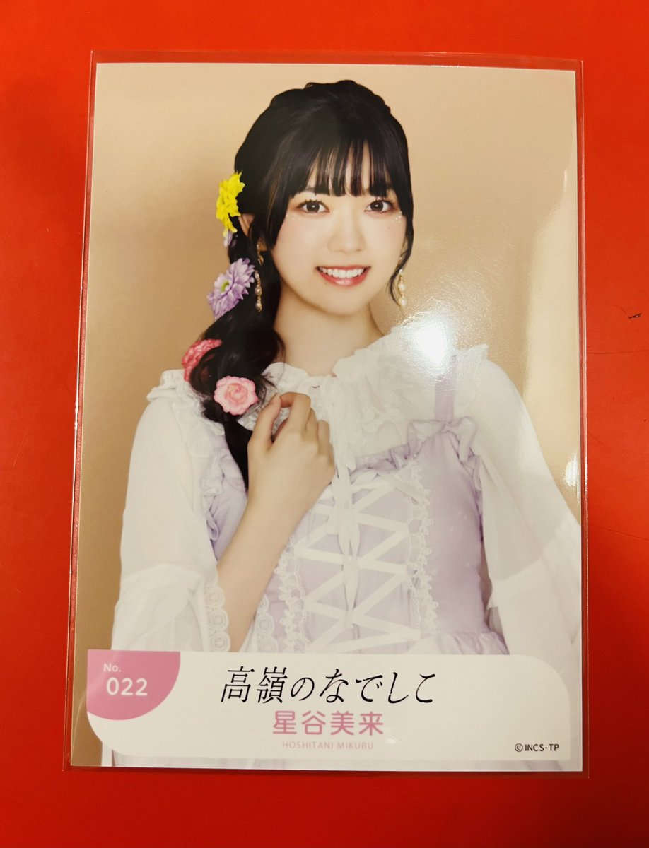 高嶺のなでしこ商品入荷のお知らせ✨ 高嶺のなでしこミニフォトカード