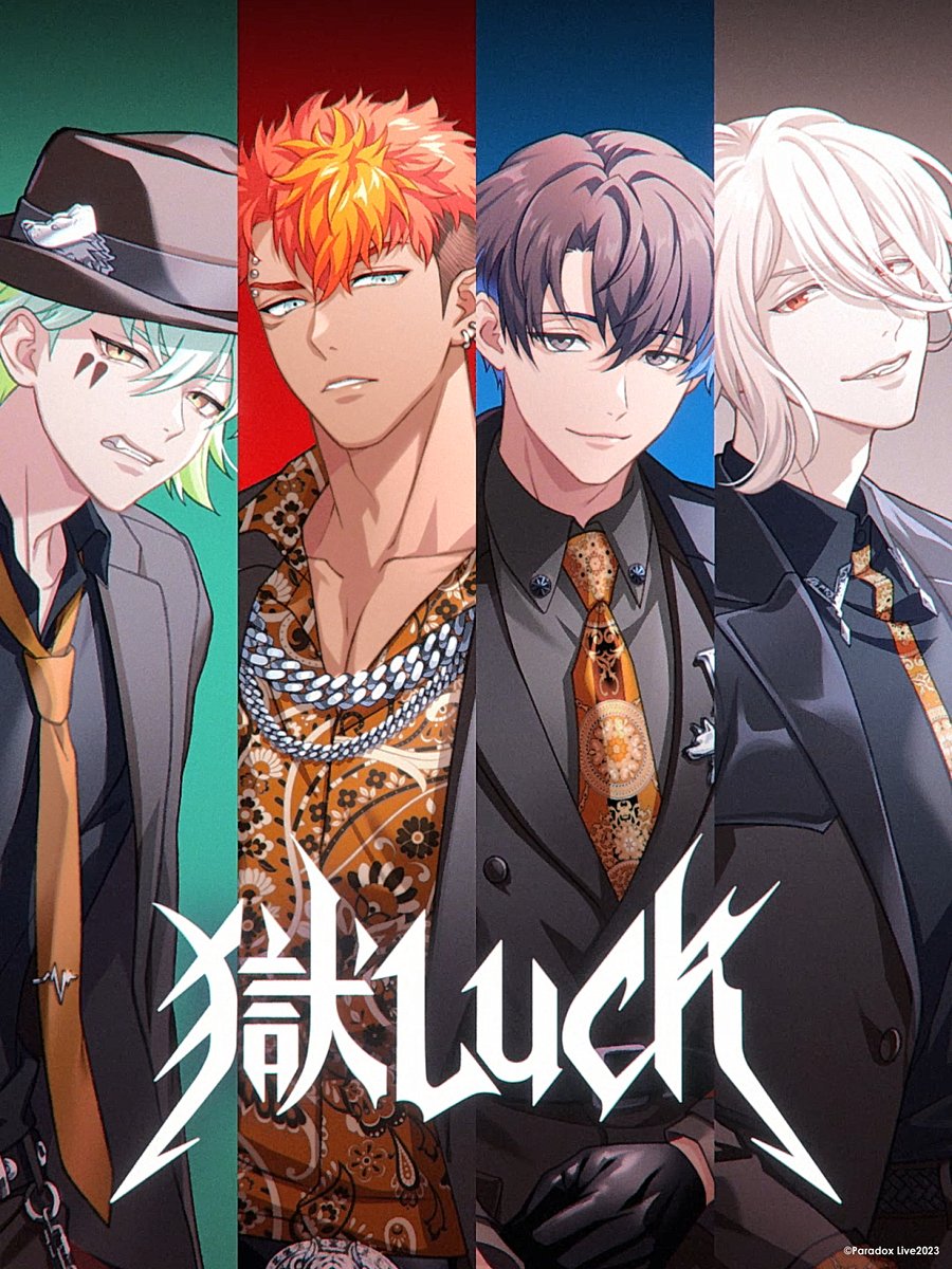 パラライGプリ 御子柴賢太4周年