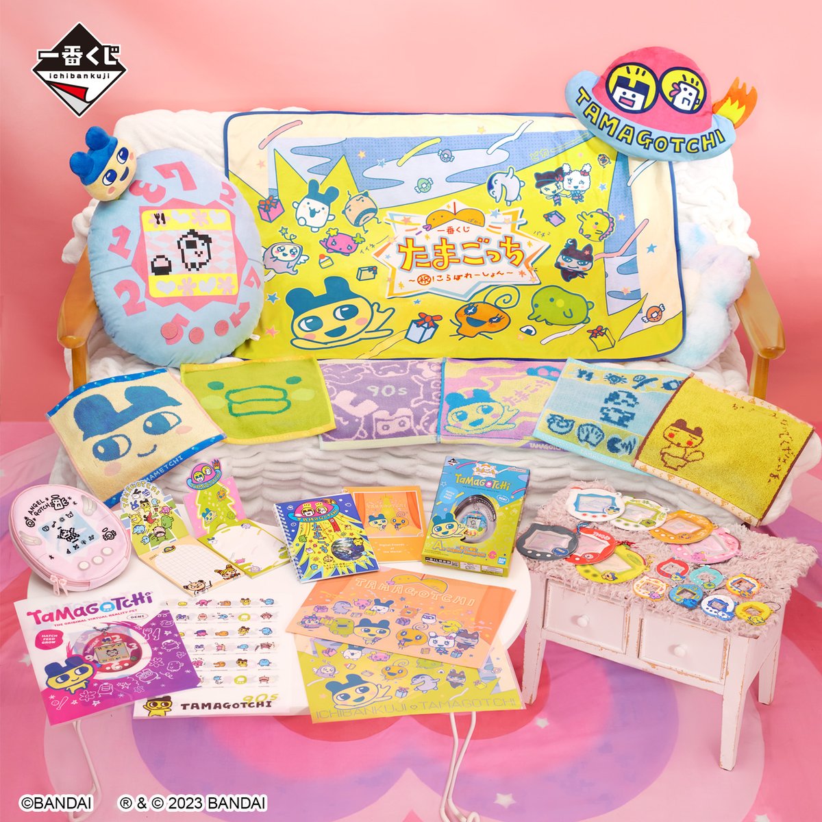 祝一番くじたまごっち ⋱ ラストワン賞のチャンスかも⁉ ⋰ 「#一番くじ