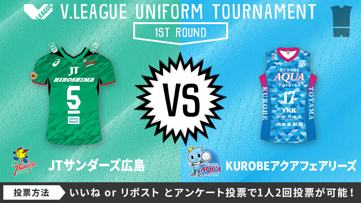 Yudai Arai / 新井雄大 (@yuuudai_jp) / Posts / X